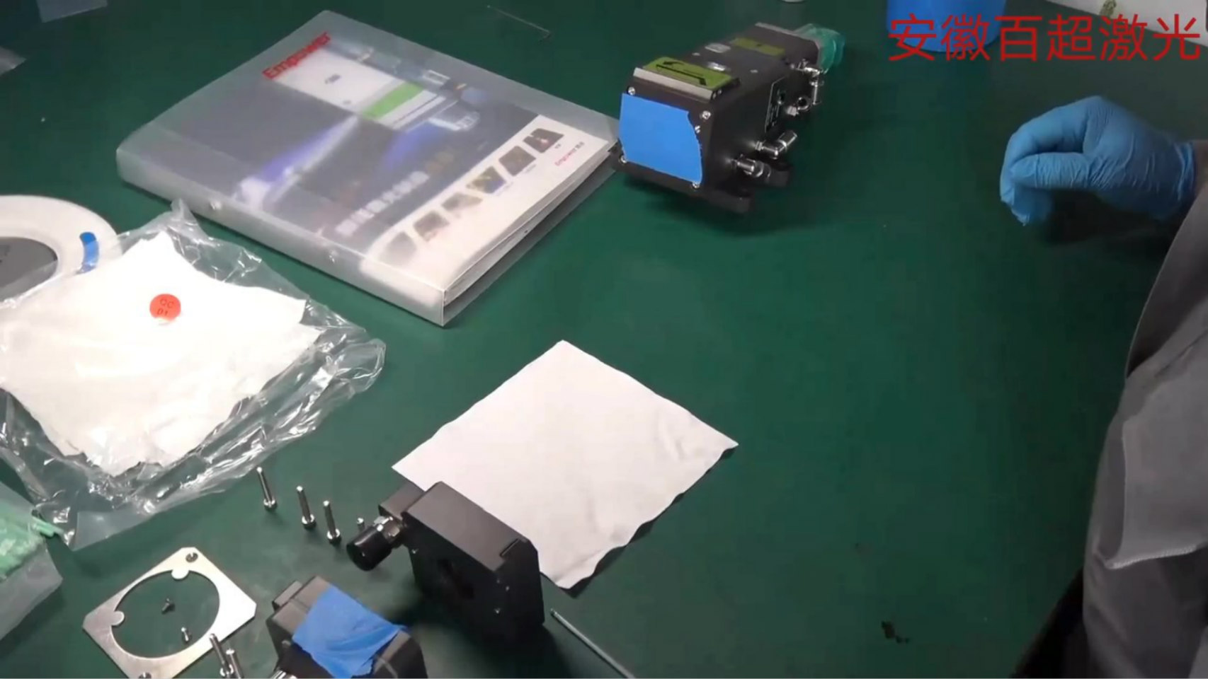 嘉強(qiáng)新款氣擋環(huán)-2